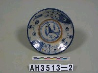 藏品(陶磁器小盤(青花雙魚紋))的圖片